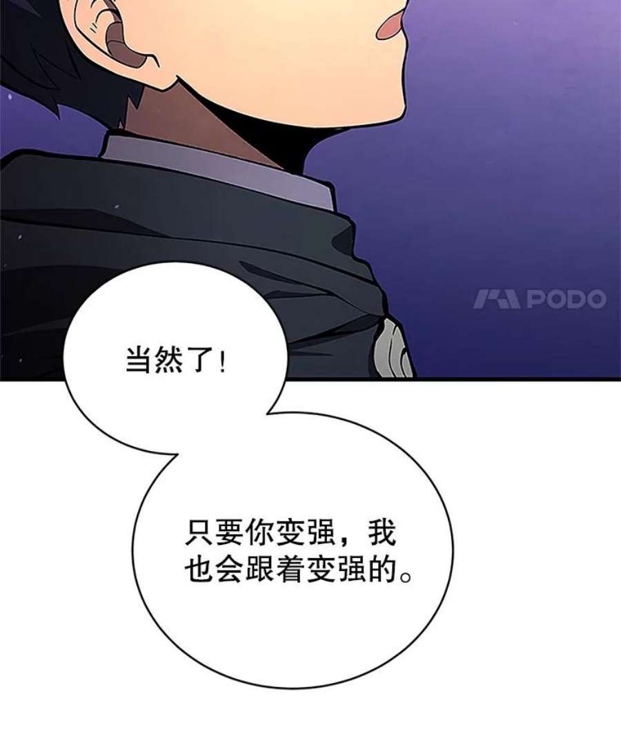 78.jpg