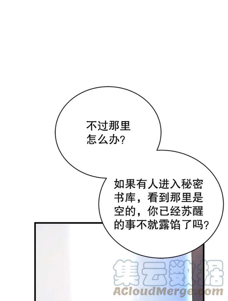 101.jpg