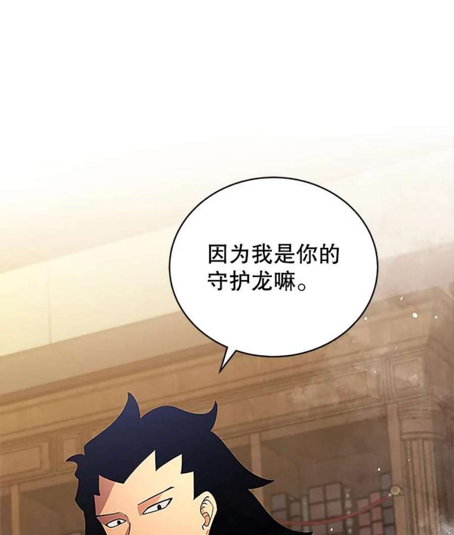 79.jpg