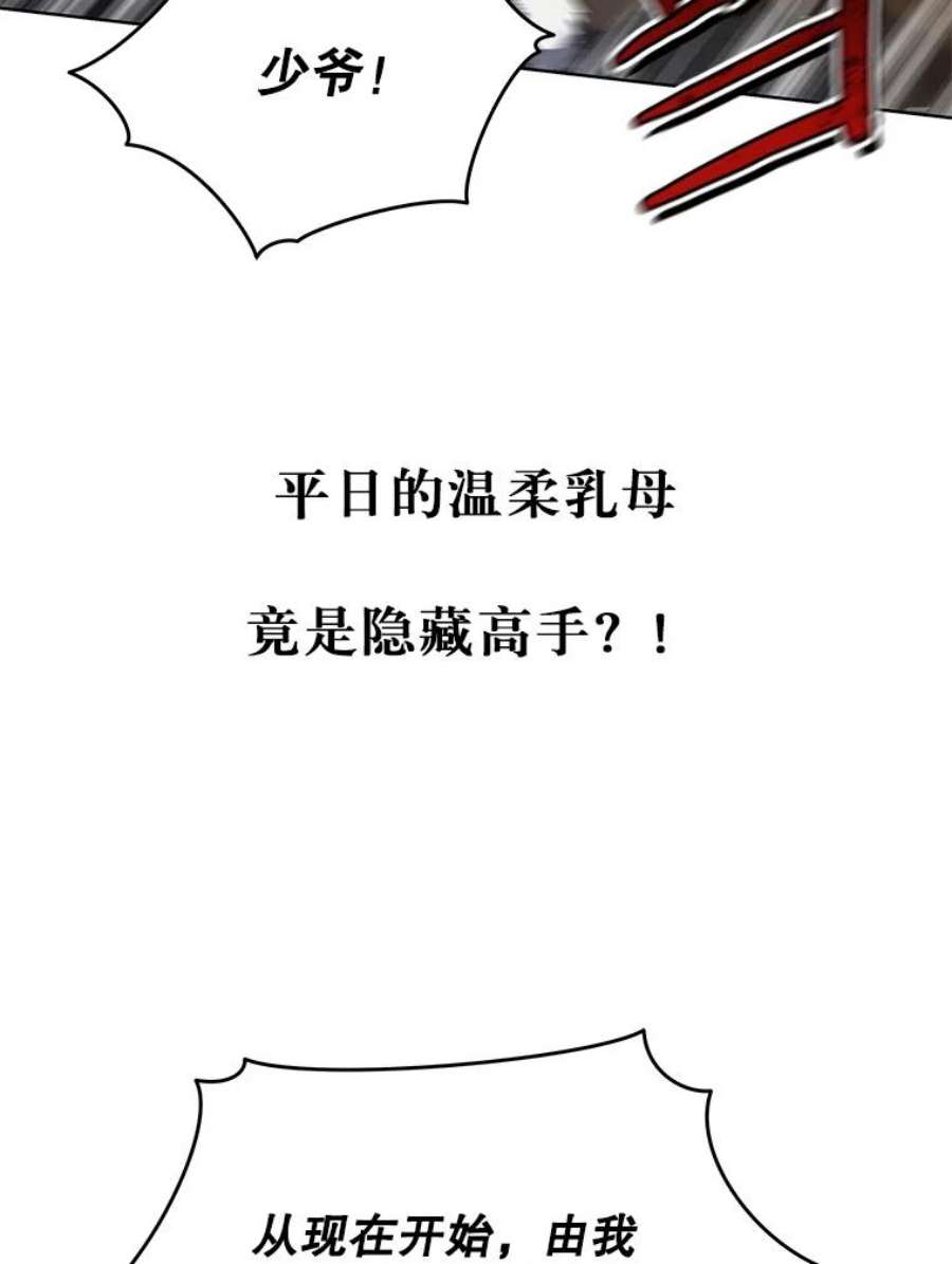 146.jpg