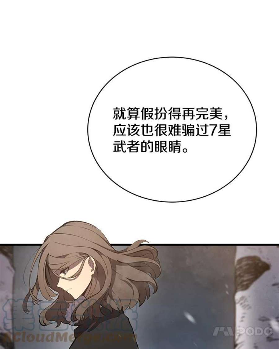 133.jpg