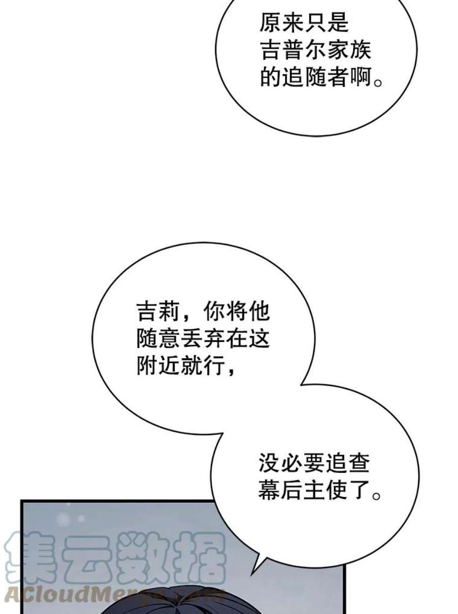 125.jpg