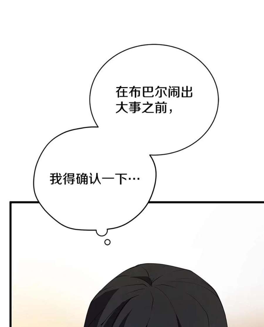 88.jpg