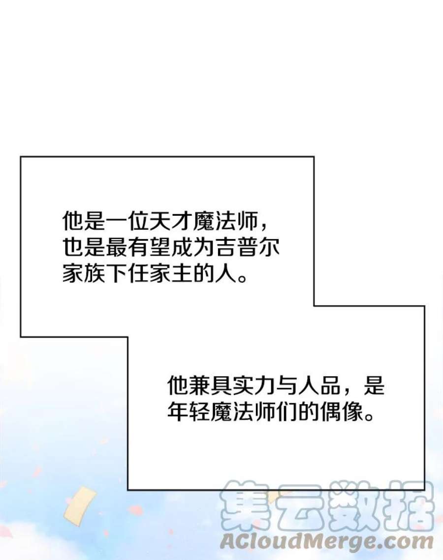 85.jpg