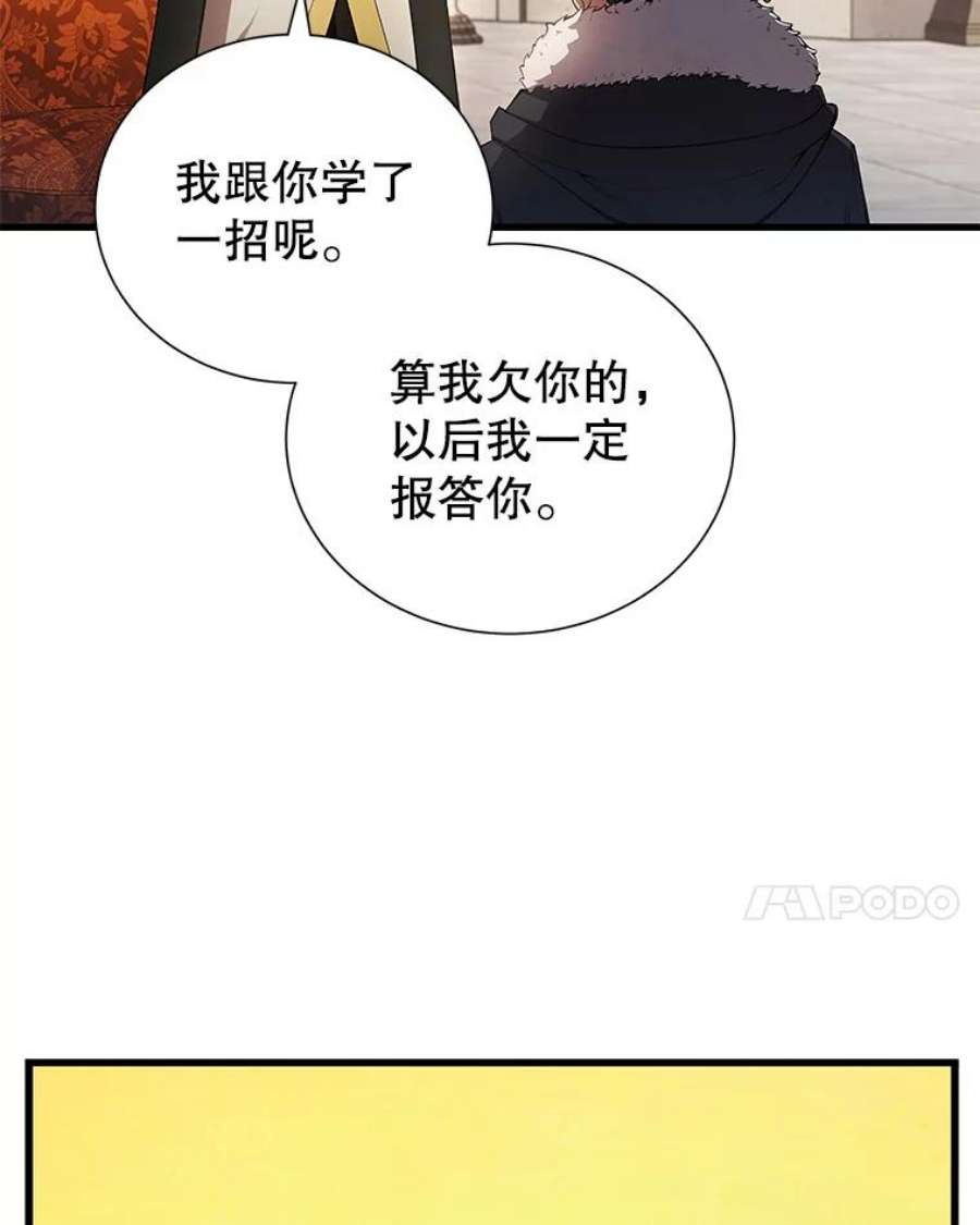 107.jpg