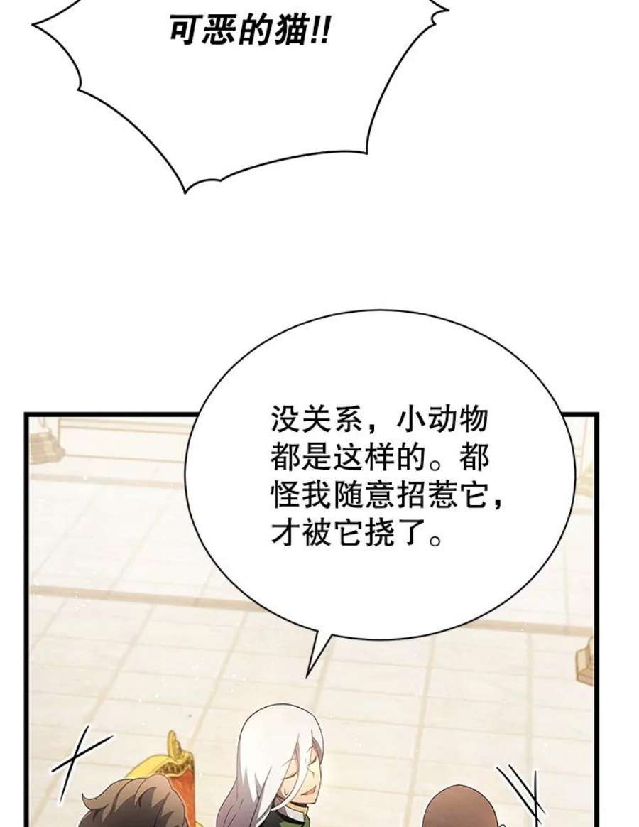 75.jpg