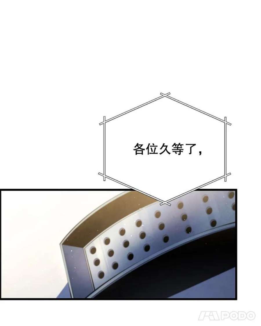 118.jpg