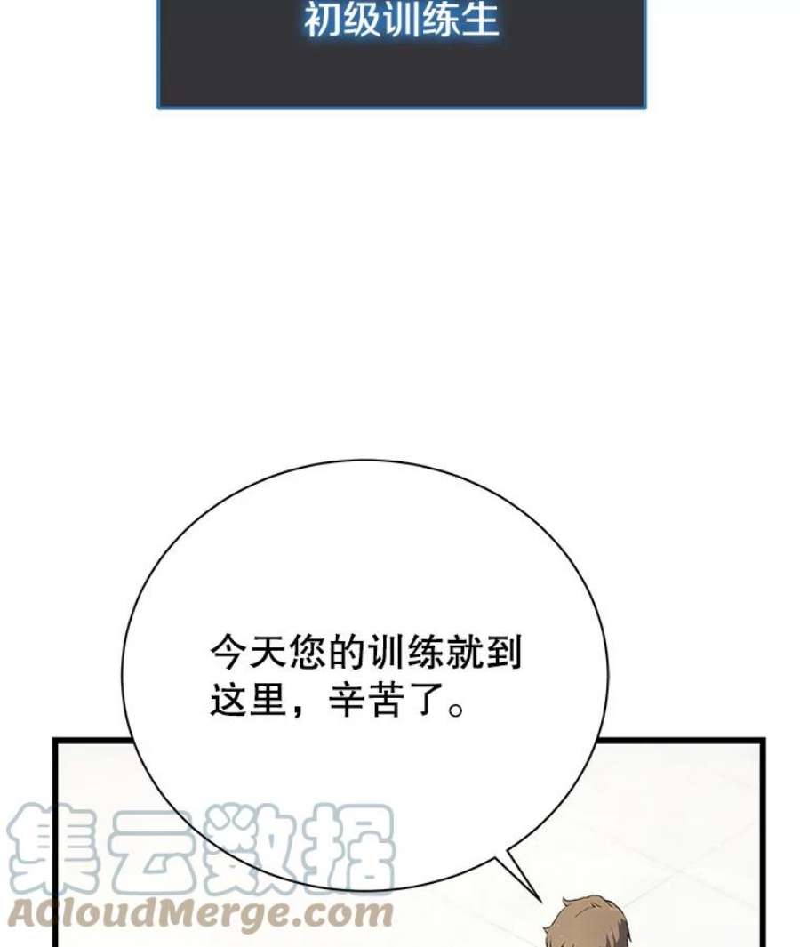 65.jpg