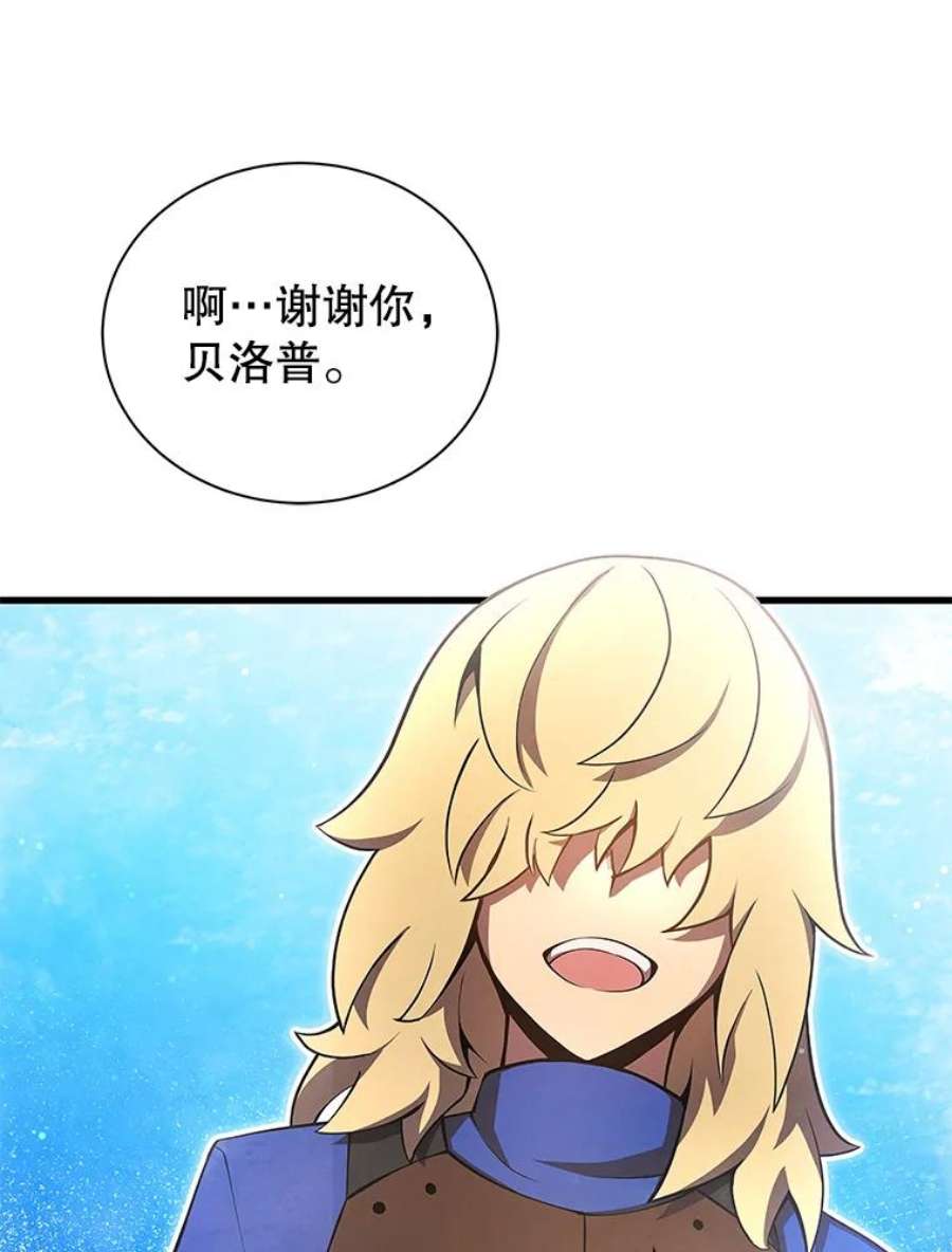 76.jpg