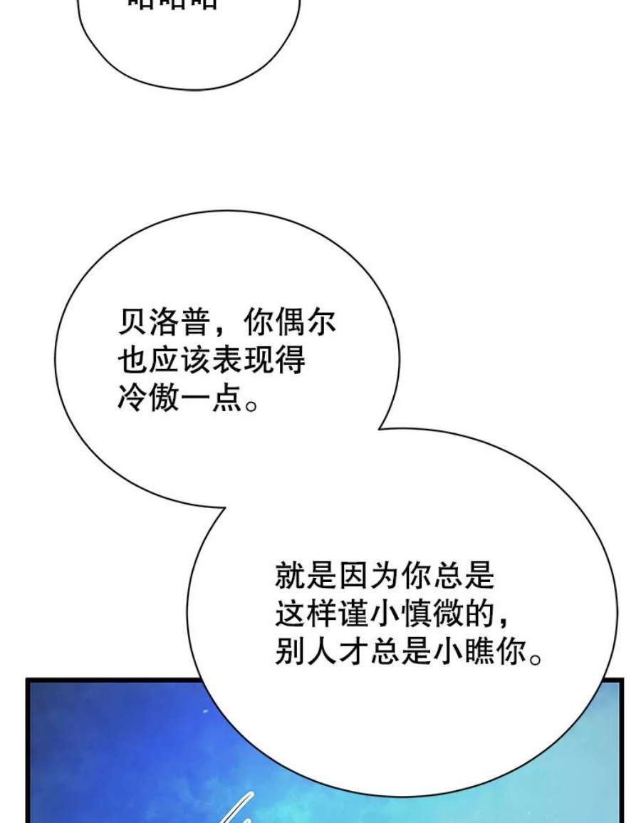 86.jpg
