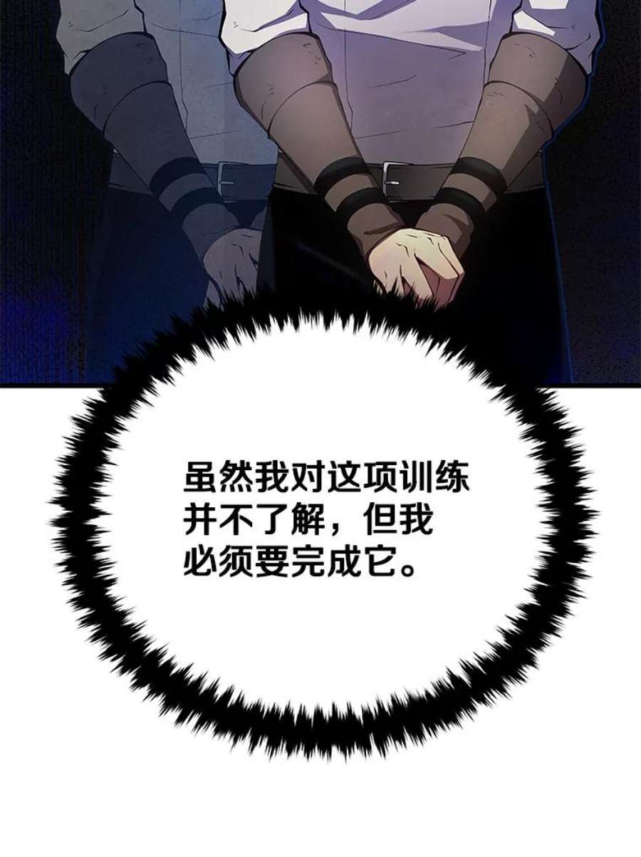 119.jpg