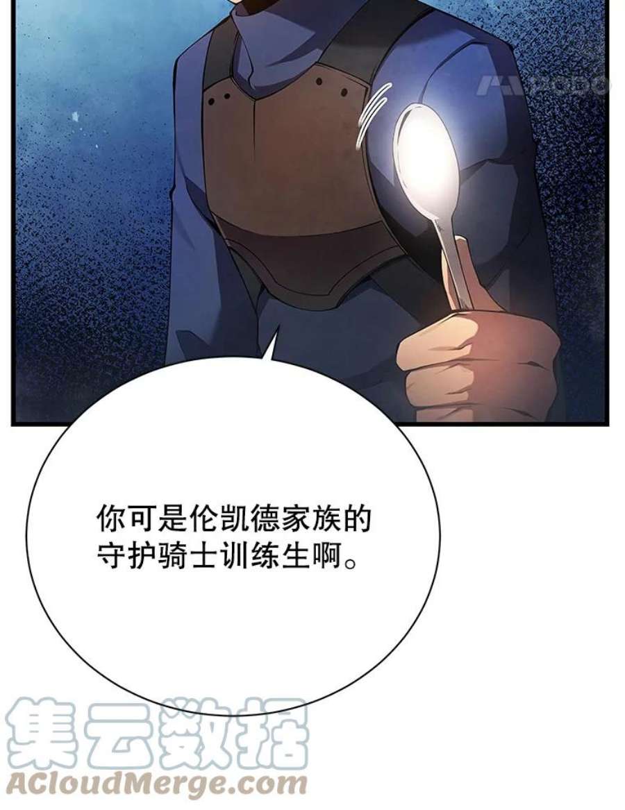 89.jpg