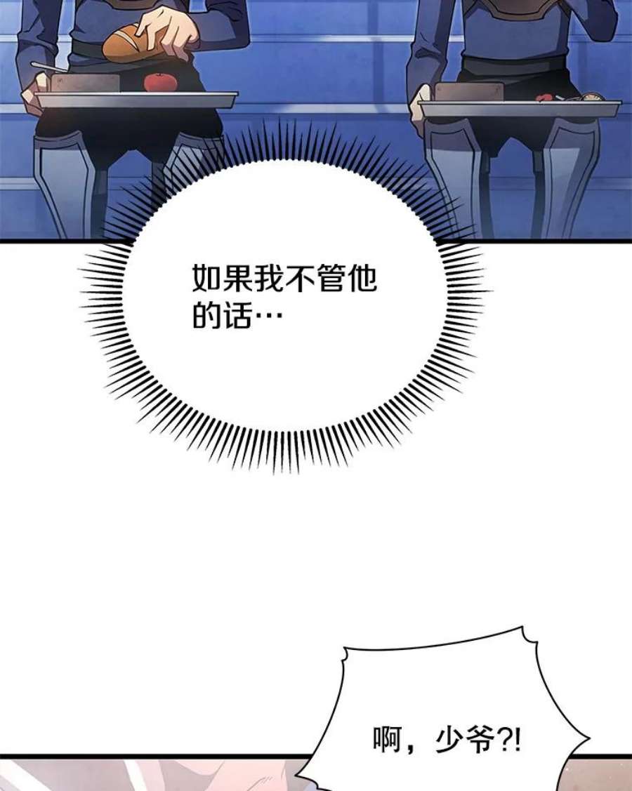 100.jpg