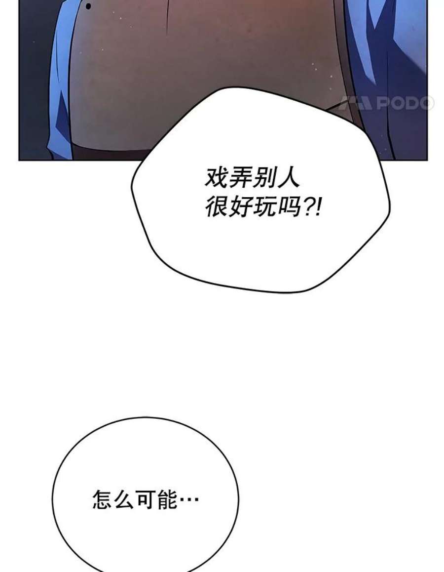 106.jpg
