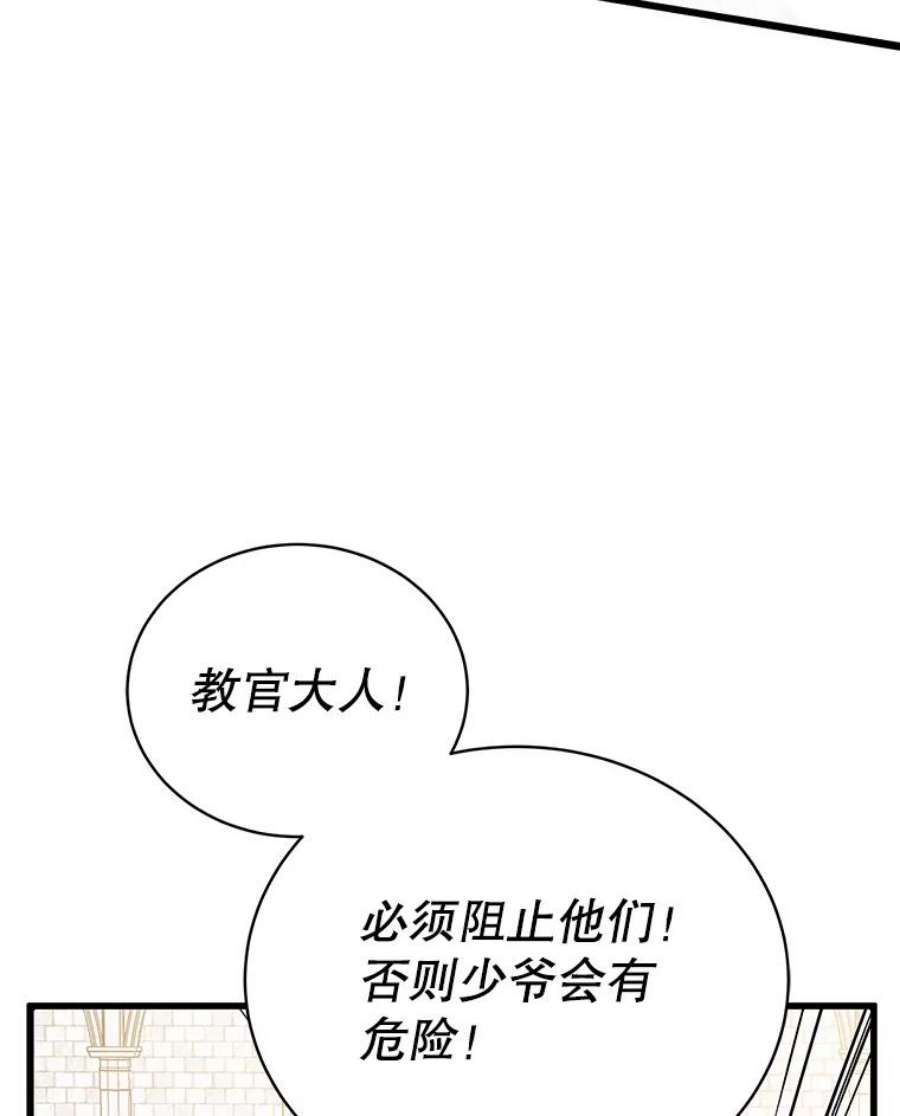 54.jpg