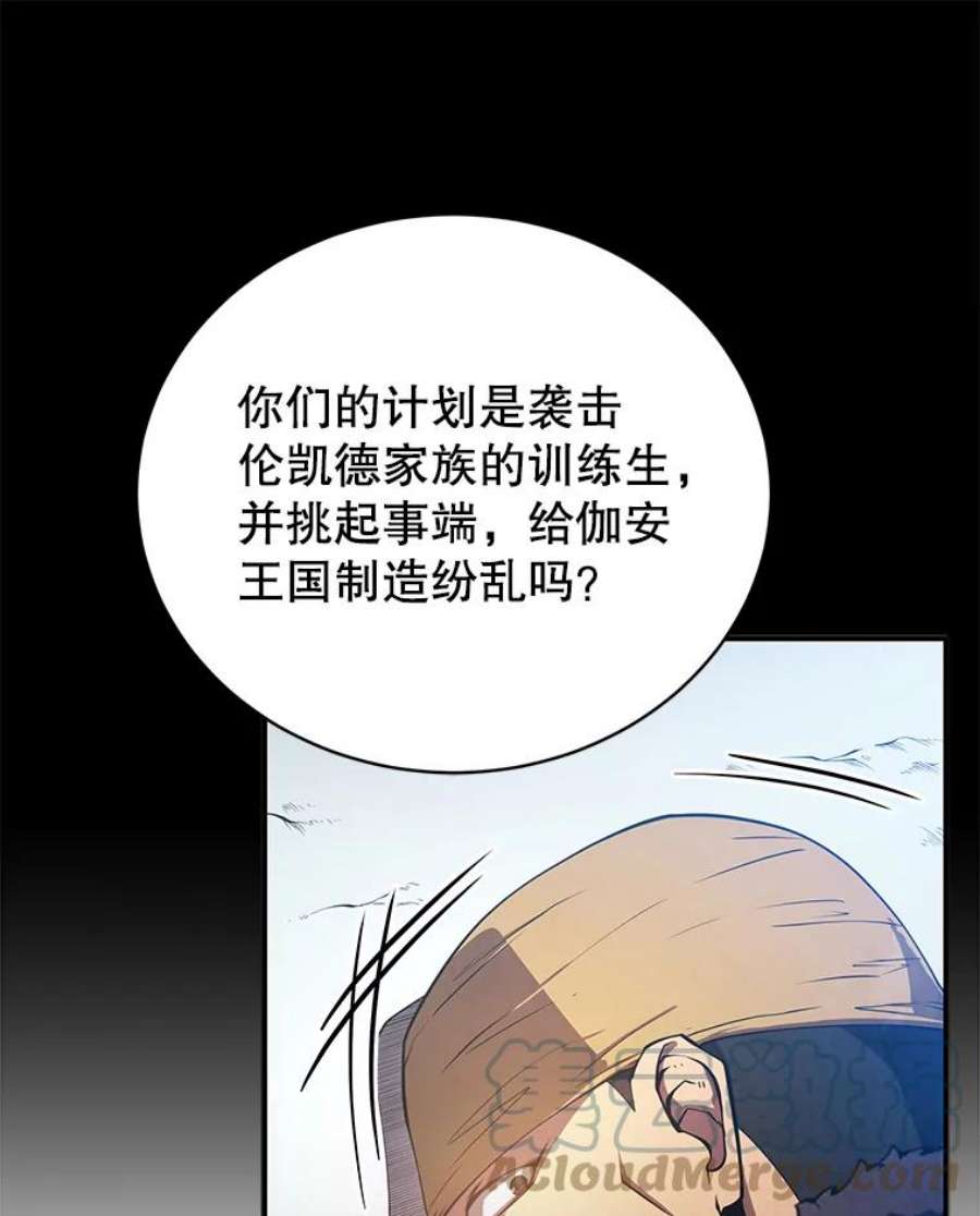 113.jpg