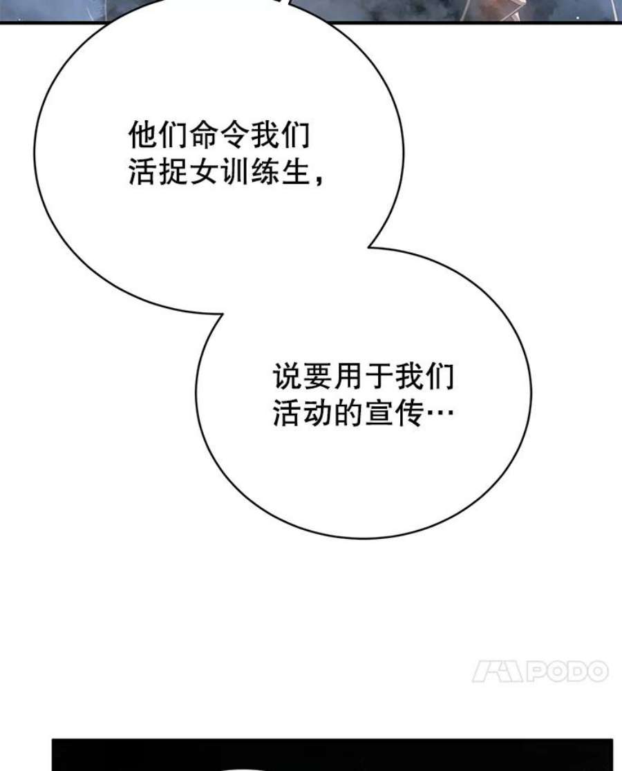 118.jpg