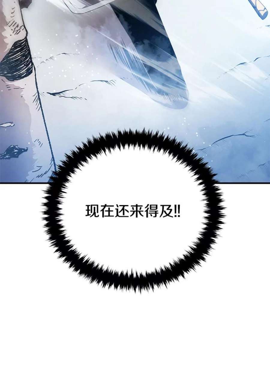 144.jpg