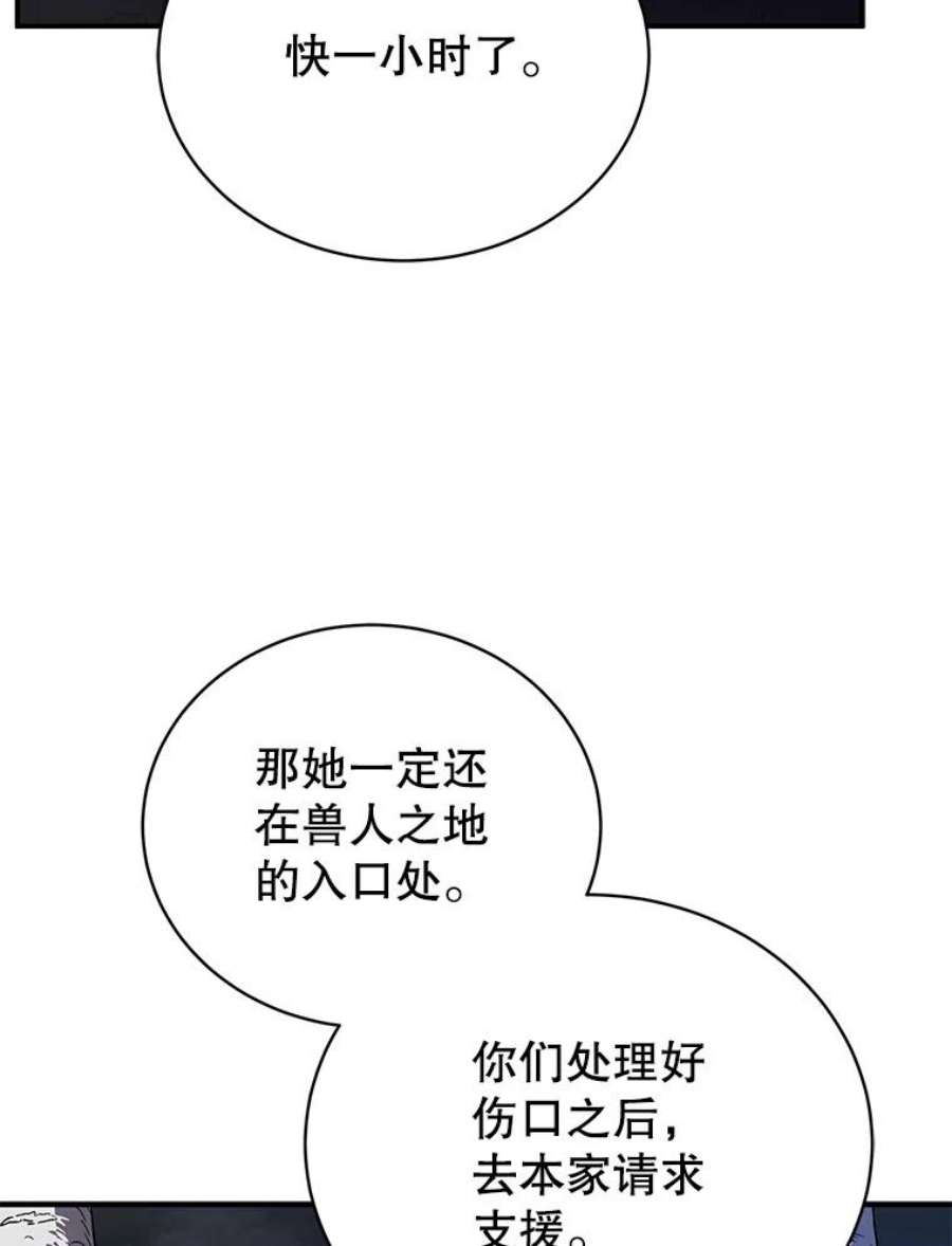 127.jpg