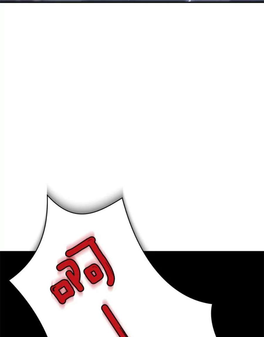 86.jpg