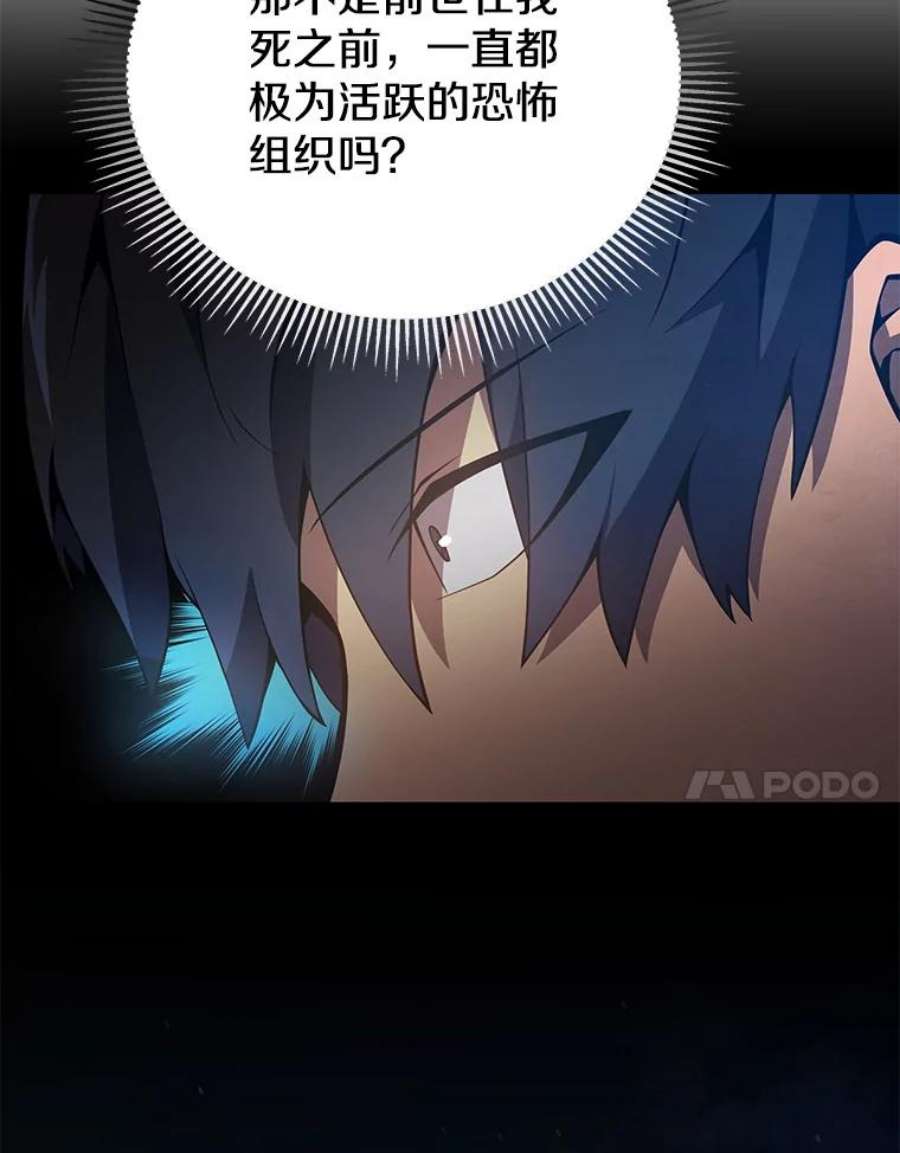 108.jpg