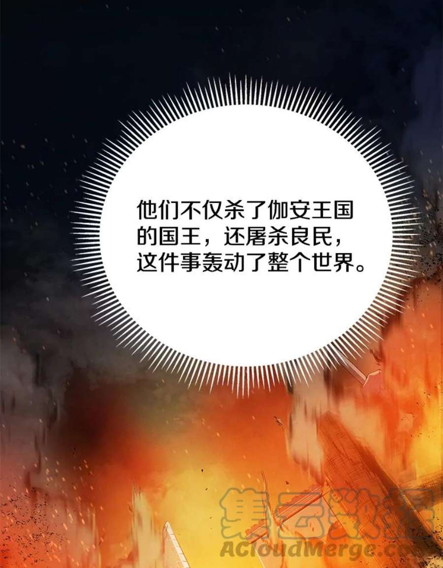 109.jpg