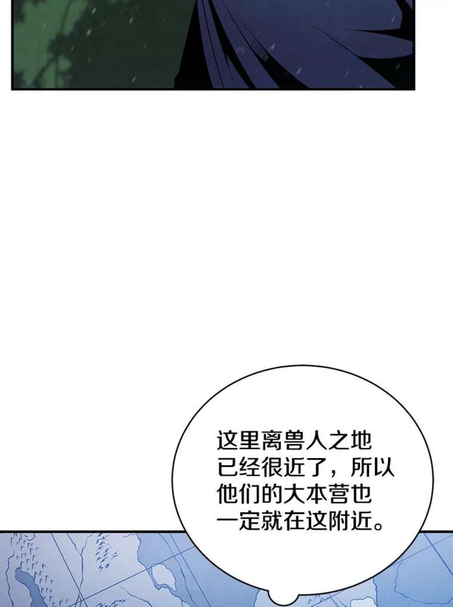 70.jpg