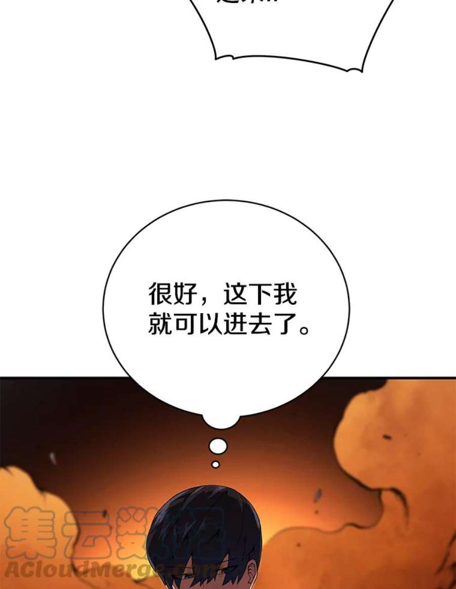 97.jpg