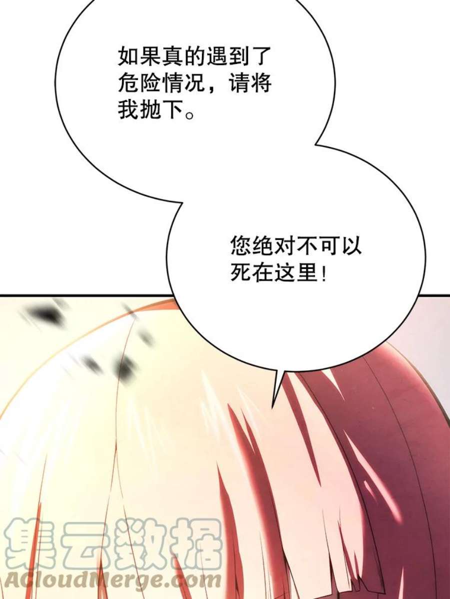 117.jpg