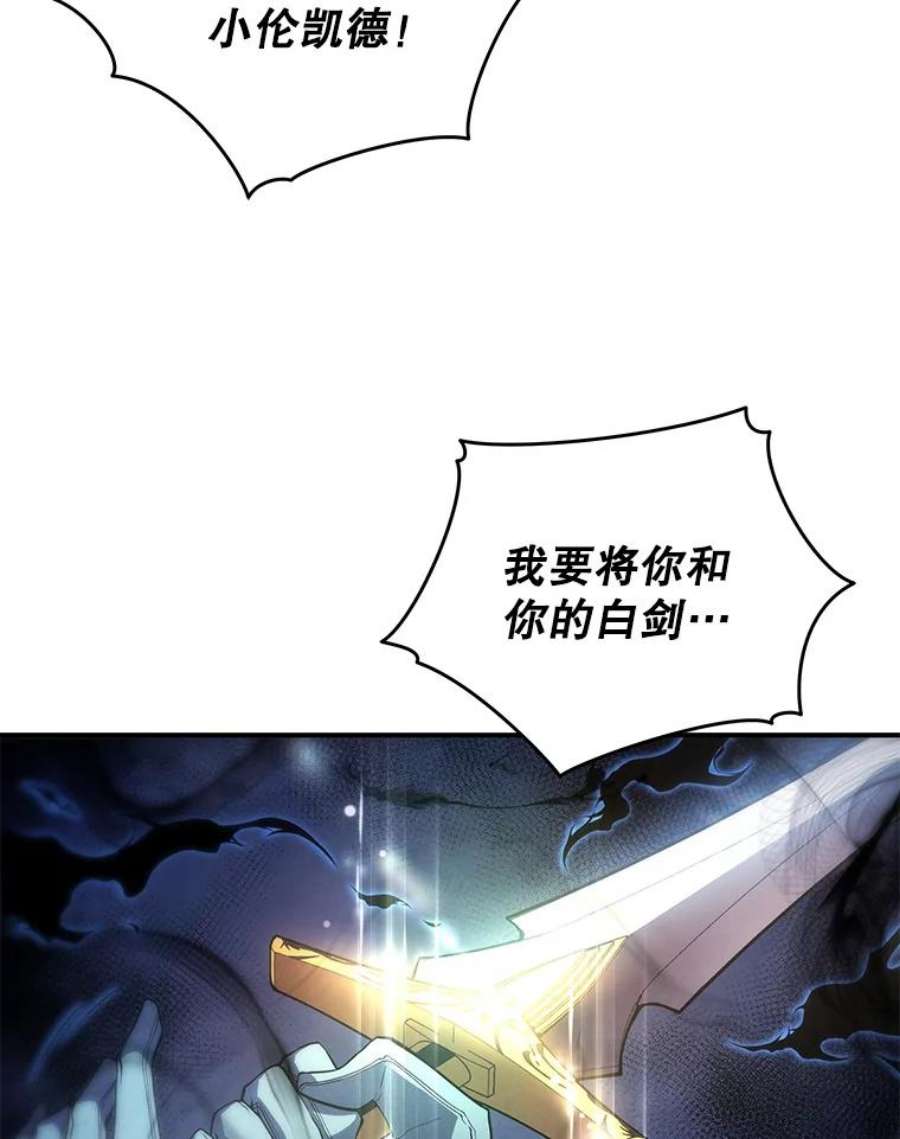 76.jpg