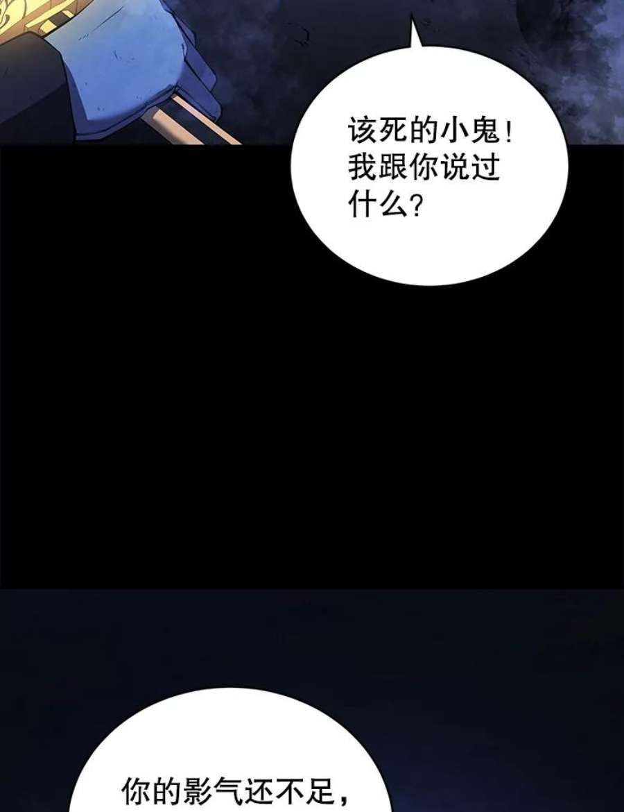 108.jpg