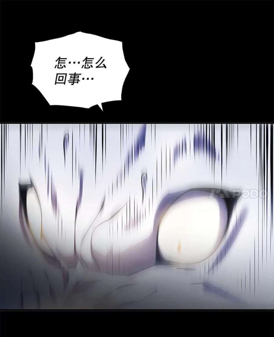 84.jpg