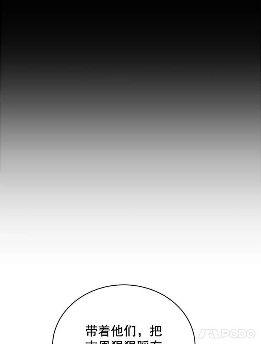 106.jpg
