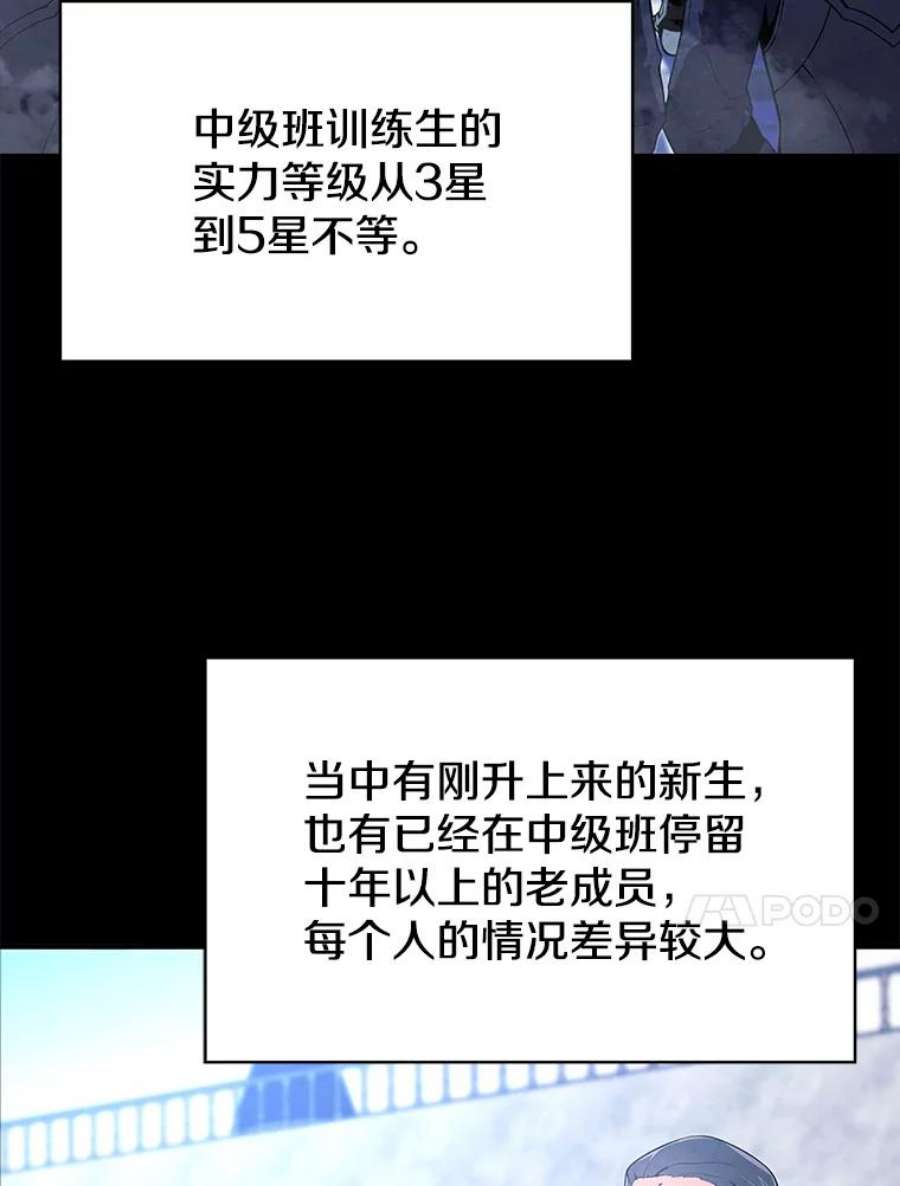 102.jpg