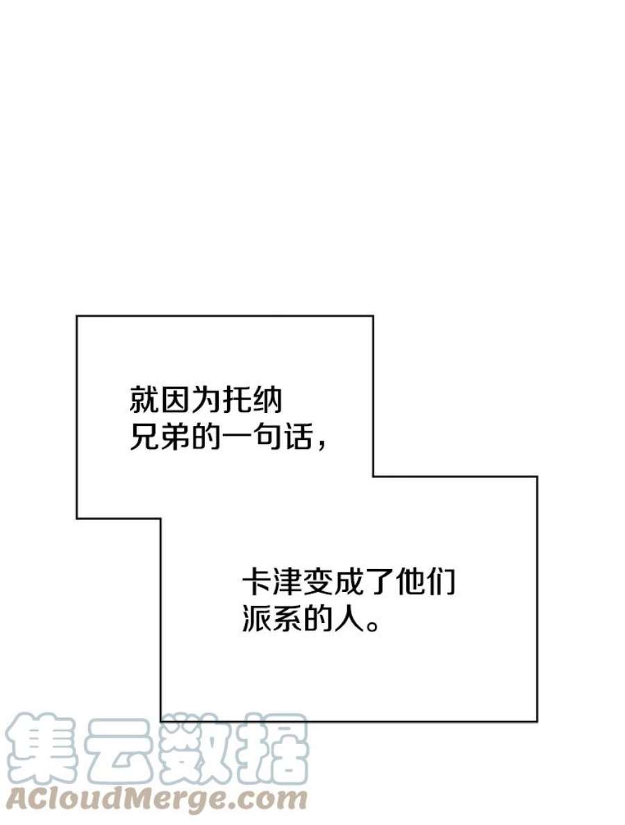109.jpg