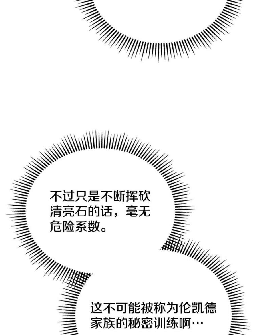 142.jpg