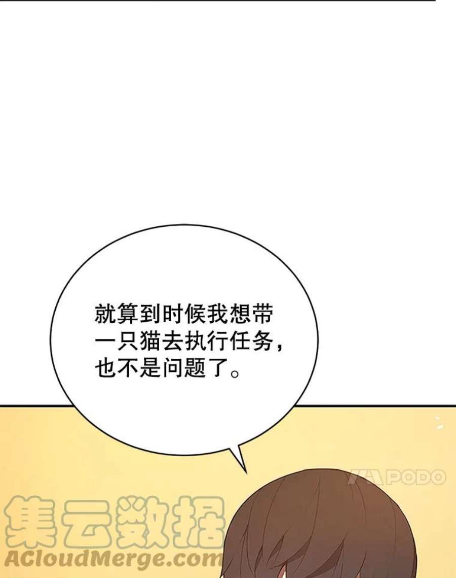 89.jpg