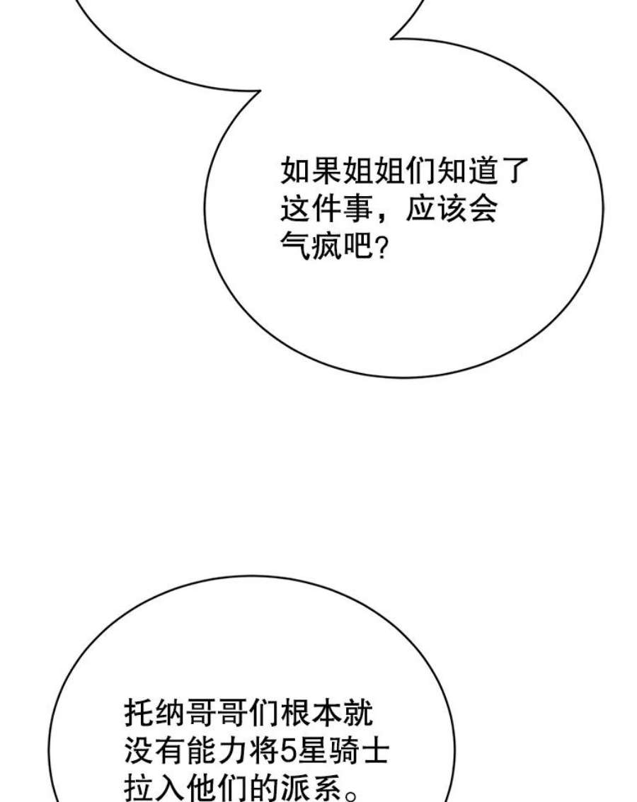 72.jpg