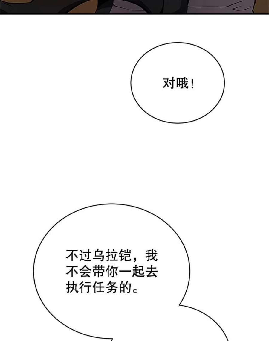 91.jpg