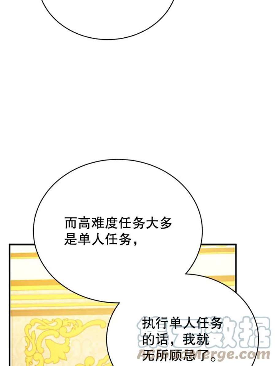 81.jpg