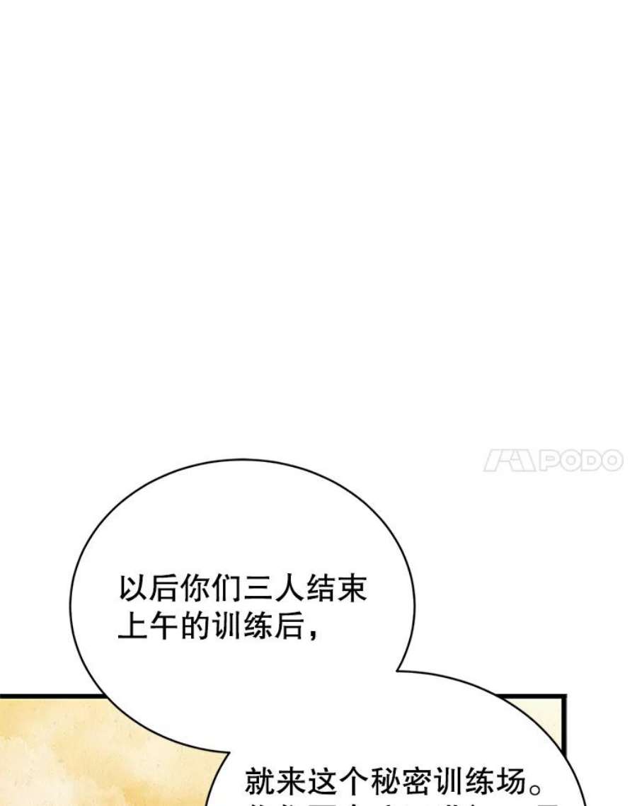 96.jpg
