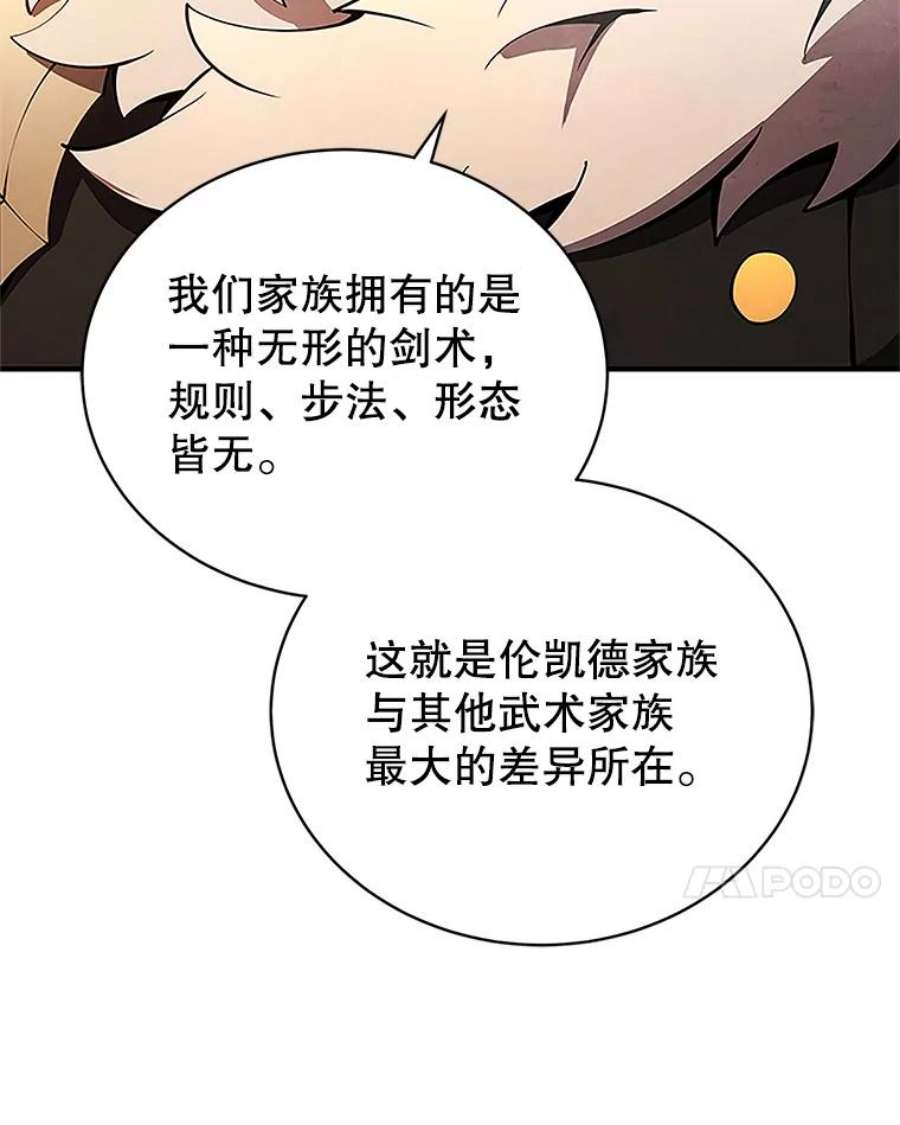 106.jpg