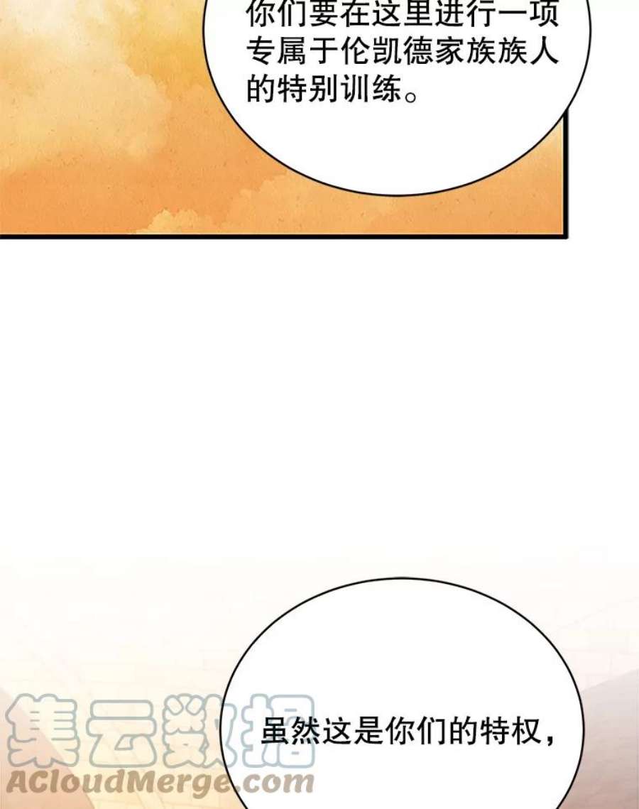 97.jpg