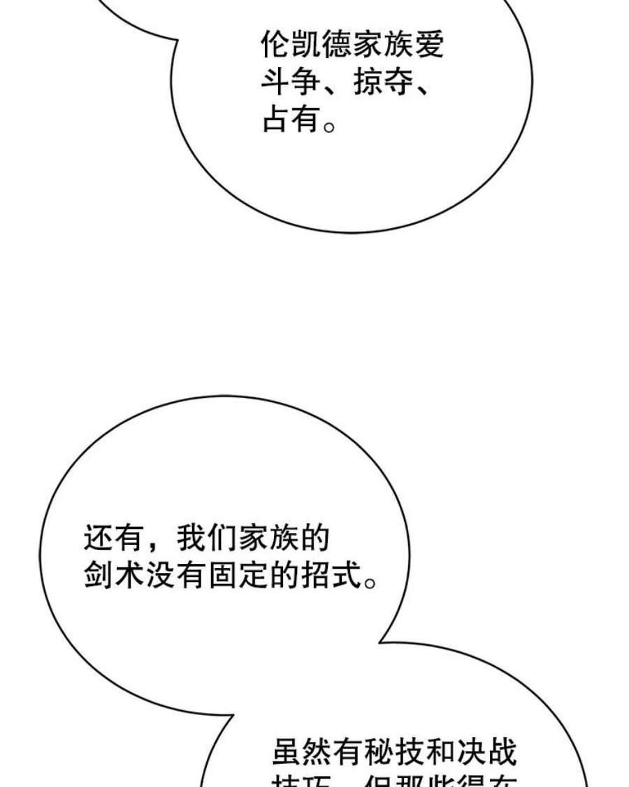 102.jpg