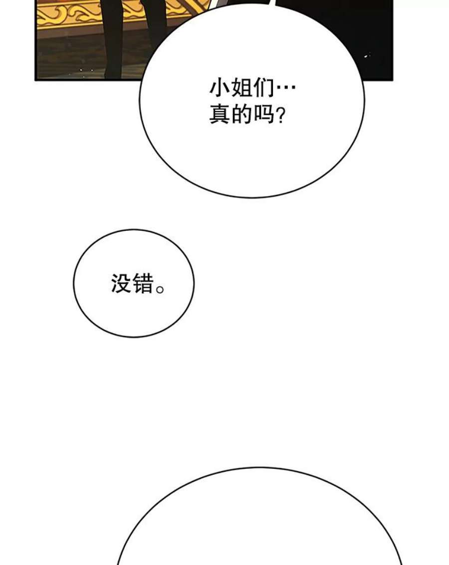 67.jpg