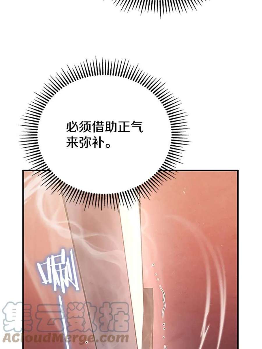 73.jpg