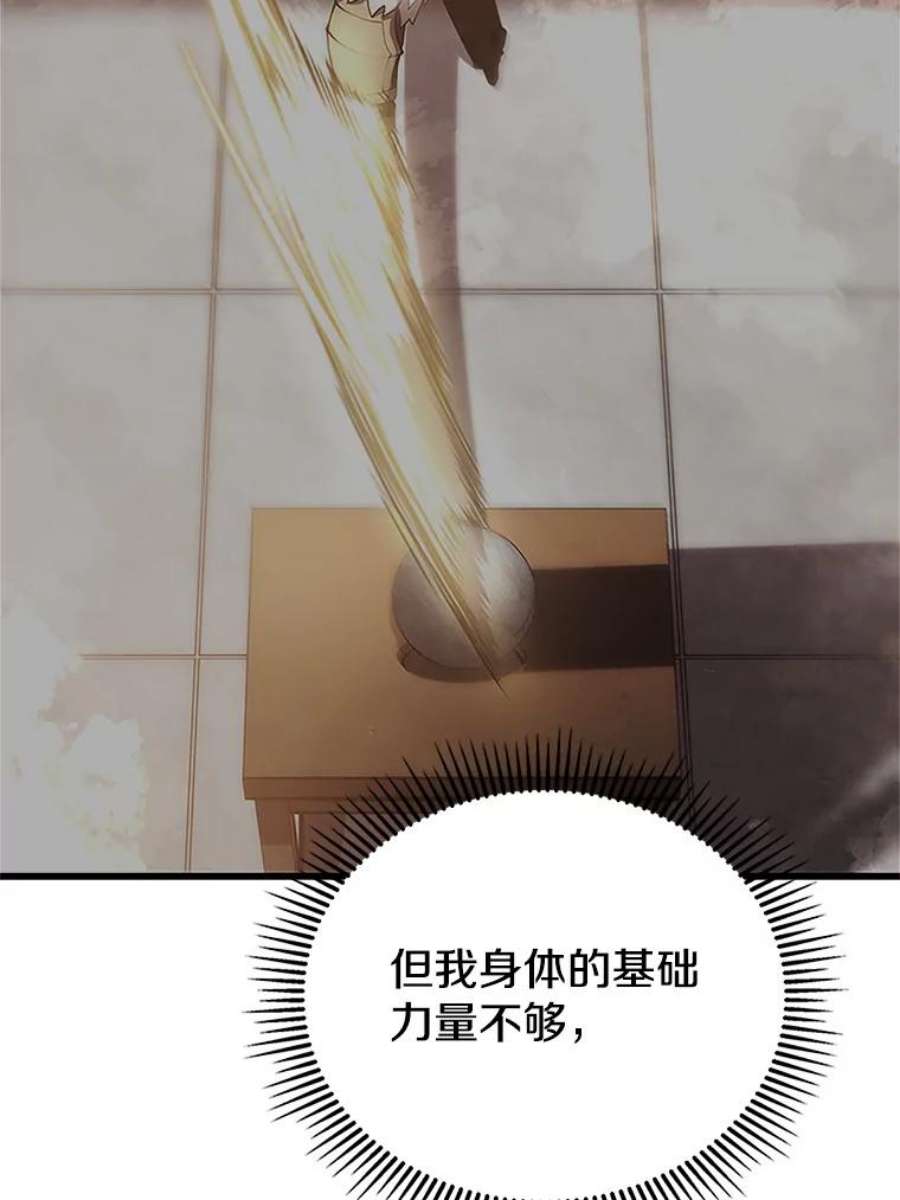 72.jpg