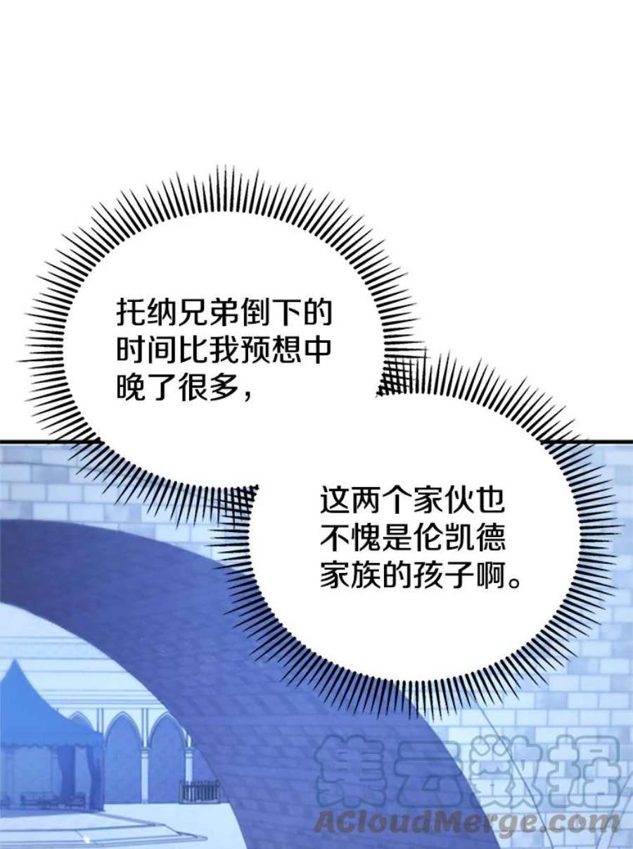 89.jpg