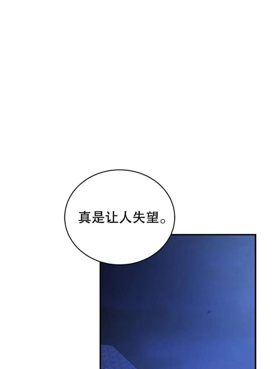 86.jpg