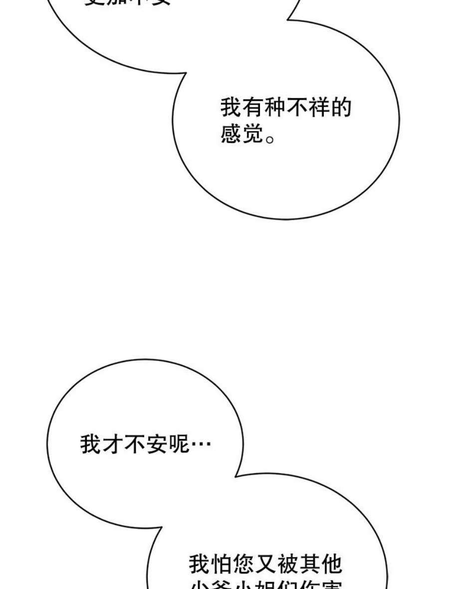 52.jpg